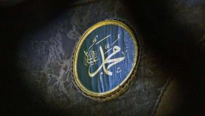 Ada Apa di Bulan Maulid…?