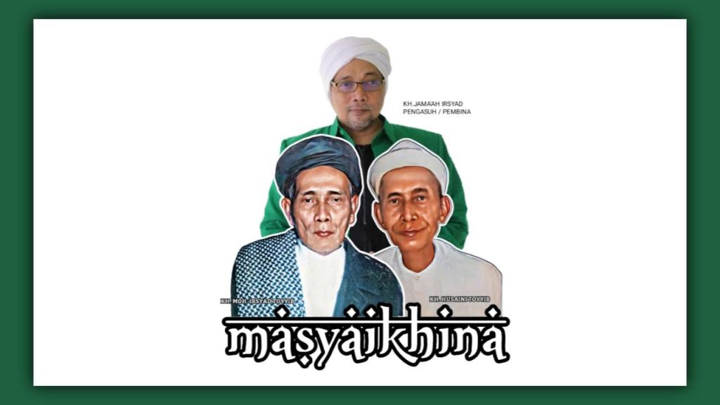 Hadirilah…! Haul Akbar Masyayikh Ponpes Tanwirul Islam Sampang 