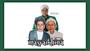 Hadirilah…! Haul Akbar Masyayikh Ponpes Tanwirul Islam Sampang 