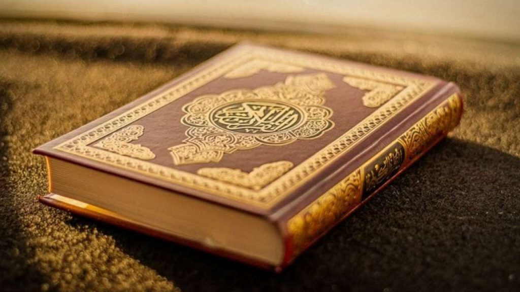 Wajibkah Beriman Kepada Kitab-Kitab Allah SWT