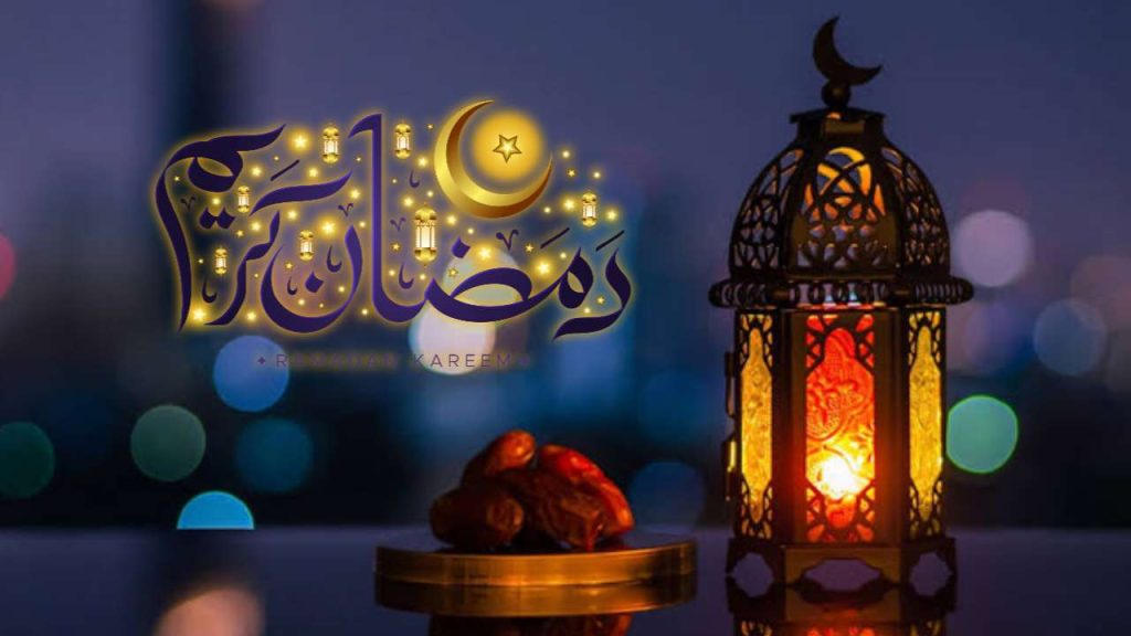 Jajaran Redaksi Warta Madura: Marhaban Ya Ramadhan