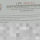 Heboh Surat Catut Nama LPK MA di Sampang, H. Abd Muis: Itu Bukan Bagian Kami